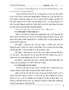 Vốn kinh doanh và các biện pháp nâng cao hiệu quả sử dụng vốn kinh doanh tại công ty Đầu Tư Xuất Nhập Khẩu Nông Lâm Sản Chế Biến