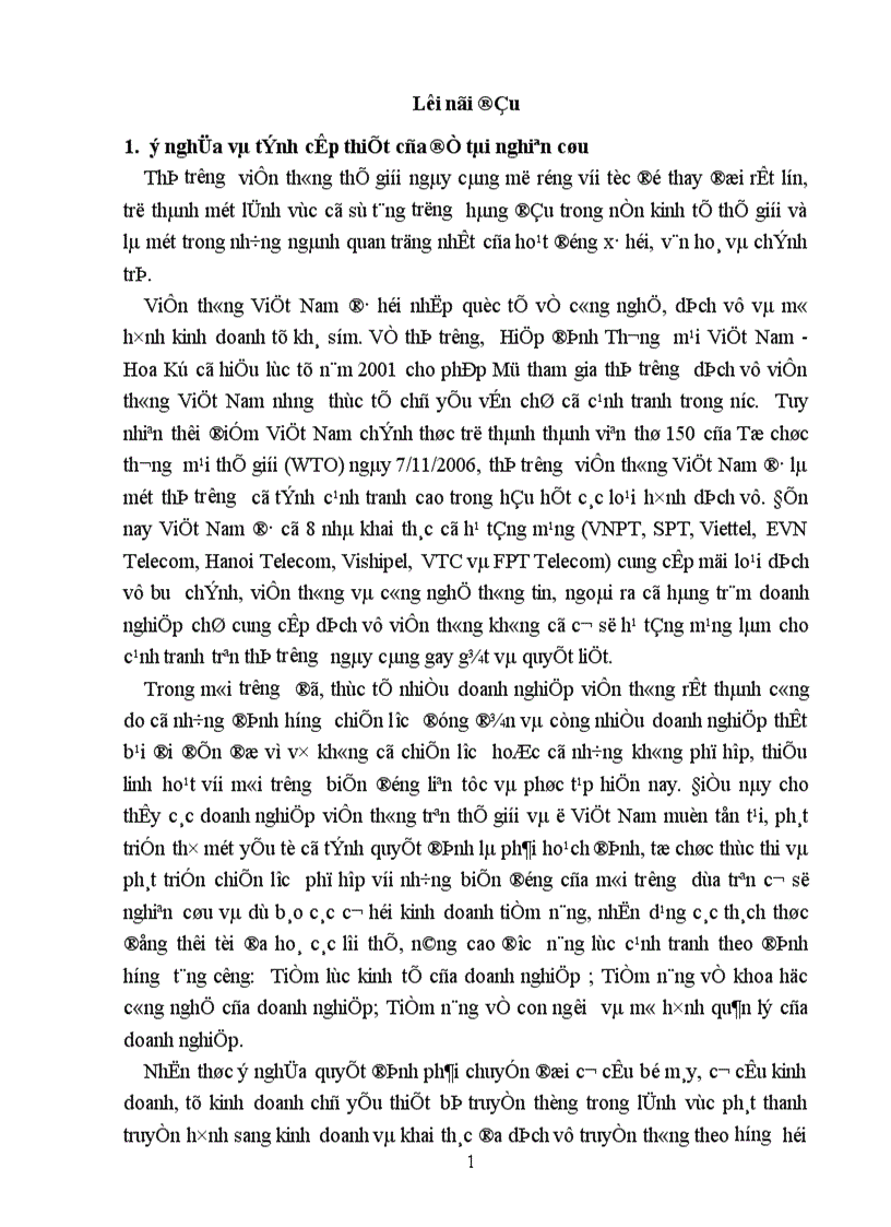 Hoàn thiện chiến lược ngành kinh doanh dịch vụ viễn thông của Tổng công ty truyền thông đa phương tiện giai đoạn 2006 2010 1