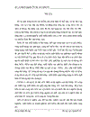 Phân tích khả năng XK rau quả của DNVN vào thị trơờng EU