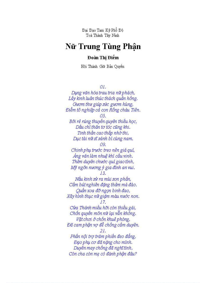 Nữ Trung Tùng Phận 1