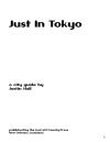 Just in Tokyo