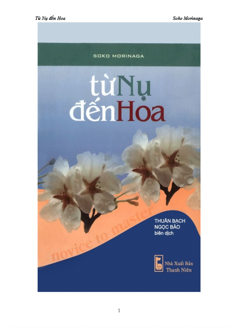 Từ Nụ đến Hoa