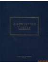 Discovering Turkey 1