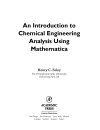 Introduction to Chemical Engineering Analysis Using Mathematica