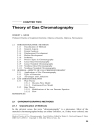 Modern Practice Of Gas Chromatography