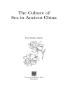 The Culture of Sex in Ancient China