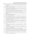 Diagnosis and Treatment of Abdominal and Thoracic Aortic Aneurysms Including the Ascending Aorta and the Aortic Arch