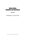 Urban Design Ornament and Decoration Second Edition Urban Design