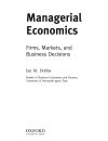 Managerial Economics