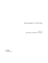 Advances in Haptics 1