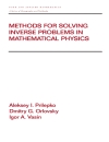 Methods for Solving Inverse Problems in Mathematical Physics