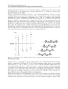 Organic Light Emitting Diode 1