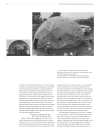 ETFE Technology and Design