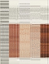 The Art of Woodworking Vol 07 Encyclopedia of Wood