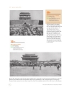 A Pictorial Record of the Qing Dynasty Qing Dynasty Architecture