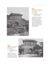 A Pictorial Record of the Qing Dynasty Qing Dynasty Architecture