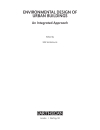 Environmental Design of Urban Buildings An Integrated Approach