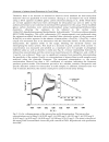 Environmental Biosensors