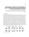 Magnetic Bearings Theory and Applications