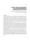 Modeling Simulation and Optimization Focus on Applications