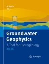 Groundwater Geophysics A Tool for Hydrogeology 2nd Edition