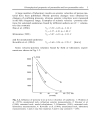 Groundwater Geophysics A Tool for Hydrogeology 2nd Edition