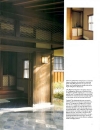 Japan Style Architecture