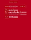 Water at the Surface of Earth An Introduction to Ecosystem Hydrodynamics