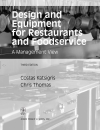 Design and Equipment for Restaurants and Foodservice