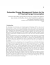 Energy Management