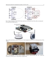 Remote and Telerobotics