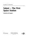 Salyut The First Space Station