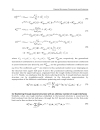 Passive Microwave Components and Antennas