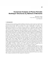 Passive Microwave Components and Antennas