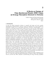 Energy Technology and Management