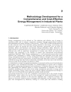 Energy Management Systems