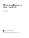 Mechanical Engineers Data Handbook