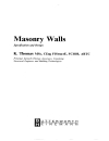 Masonry Walls Specification and Design