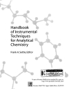 Handbook Of Instrumental Techniques For Analytical Chemistry