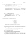 Schaum s Outline of Advanced Calculus Second Edition