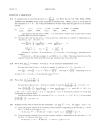 Schaum s Outline of Advanced Calculus Second Edition