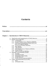 CMOS memory circuits