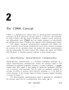 Cdma Mobile Radio Design