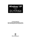 Windows XP Gigabook for Dummies