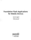 Foundation Flash Applications for Mobile Devices