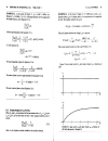 Operational amplifiers 2nd edition