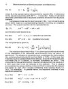 ELECTROCHEMISTRY OF SEMICONDUCTORS AND ELECTRONICS Processes and Devices