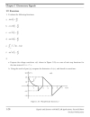 Signals And Systems With MATLAB