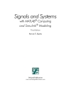 Signals and Systems with MATLAB Computing and Simulink Modeling 3rd Ed