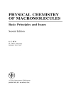 PHYSICAL CHEMISTRY OF MACROMOLECULES Basic Principles and Issues 2d Ed